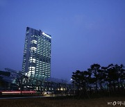한국전력, 첫 ESG위원회 개최..환경·사회책임 강화