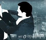 "차 왜 막아" 경비원 코뼈 부러뜨린 30대..경찰 조사 미뤄져