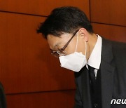 김진욱, 박범계 지명 적절성 묻자 "의견 표명 '부적절'"