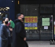 내일부터 '연 2%' 소상공인 2차 대출 지원.. 신청 조건은?