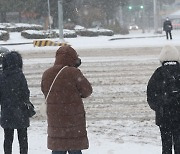 [내일 날씨] 전국 많은 눈.. 출근길 교통 혼잡 우려