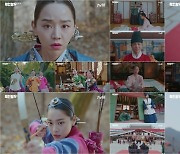 '철인왕후' 시청률 12.5%, 지상파 포함 동시간대 1위