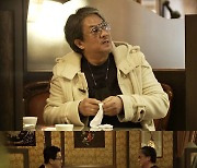 '동상이몽2' 졸혼 언급한 노사연♥이무송, 결혼 28년만 첫 따로 살기 도전