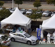 부산시, 강서구 녹산산단에 18일 이동 선별검사소 운영