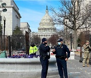 美의사당 인근서 총·실탄 500발 소지자 체포