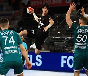 남자 핸드볼, 벨라루스에 패배..세계선수권 조별리그 탈락