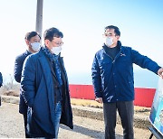 김정호 의원 "남해~여수 해저터널은 지역균형발전"