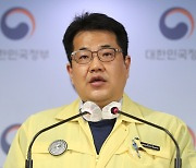 "대구시, 사전 협의 없이 방역 풀어..풍선효과 우려"