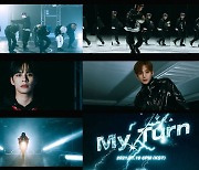 크래비티, 타이틀곡 '마이 턴' MV 티저 공개.."파워 에너지 장착"