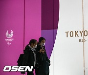 도쿄올림픽 개최여부 3월말 최종결정..취소되면 17조 원 세금 날린다
