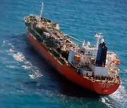 이란 외무부, 억류 한국 선박 석방설 부인