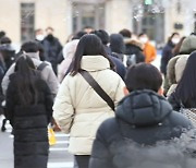 밤사이 최대 15cm 폭설..서울 대설 예비특보