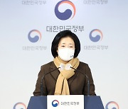 박영선 '경제' vs 우상호 '개혁'..윤곽 잡히는 與 대결 구도