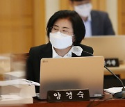 양경숙, '층간소음 부실시공 징벌적 손해배상' 법안 발의