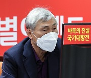 한국, '전설들의 바둑 삼국지' 우승 눈앞..조훈현·이창호 승리