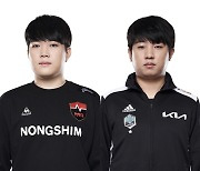 농심 레드포스-담원 기아, 맞대결 선발 라인업 공개 [LCK]