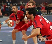 EGYPT HANDBALL WORLD CHAMPIONSHIP 2021