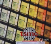 대만 TSMC 올해 파운드리 역대급 투자..부담 커진 삼성전자