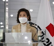 소상공인·자영업자 지원책 발표하는 나경원 전 의원