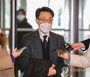 김진욱 "공수처의 범죄첩보 직접수집은 바람직하지 않아"