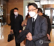 김진욱 후보자, 각종 의혹 해명.."기억 안나" 답변도