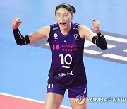 환호하는 김연경