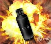 부산 중국집서 가스폭발 추정 화재..1명 다쳐