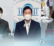 국민의힘, 화끈해진 서울 대회전..후순위로 밀린 安단일화