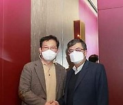한국케미호 선원 억류, 주한 이란 대사 만난 송영길 위원장