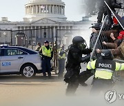 당혹스런 미 경찰..'의회 폭동' 가담자 속속 확인 "최소 13명"