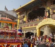 Nepal Buddhism