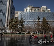 CHINA DAILY LIFE PANDEMIC CORONAVIRUS COVID19