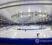 Netherlands Speed Skating European Championships