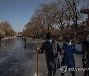 CHINA DAILY LIFE PANDEMIC CORONAVIRUS COVID19