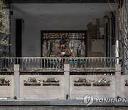 CHINA DAILY LIFE PANDEMIC CORONAVIRUS COVID19