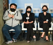 '세자매' 문소리·김선영·장윤주, 생활 연기로 완성한 '폭발적 연기 앙상블' [종합]