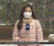 [날씨]전국 내륙 대설특보..서울 등 눈 더 내린다