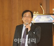 [기고]박영선 장관의 '암호화폐 정책 제고'에 대한 희망