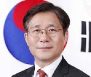 성윤모 산업부 장관, 겨울철 전력수급 대비 현장 점검