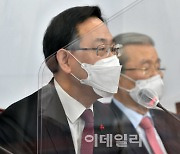 주호영 "북한에 비핵화 의지 있다던 文, 한탄스러운 인식"