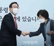 [포토]정영애 여성가족부 장관 접견하는 주호영 원내대표