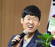'한국 축구 레전드' 박지성, 전북현대와 손잡나.."현재 조율중"