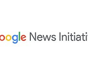 구글, 코로나 백신 팩트체크 뉴스에 최대 11억 지원한다