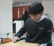 [바둑] '춘란배, 한국 기사간 내전 성사?' 1월 18일 대국일정