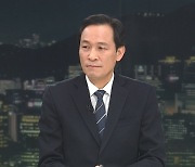 [인터뷰] 우상호 "당선되면 서울 소상공인에 100만원씩 지원"