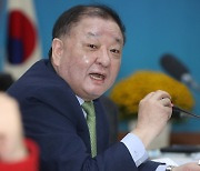 강창일 "이용수 할머니, 일본이 사죄하면 소송 취하"