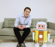 한컴그룹 '토키2' 美 오토위크 '주목할만한 CES 제품'에 선정