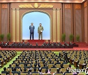 북한, 최고인민회의 개최..김정은 참석 안 해