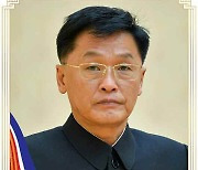 북한 최고인민회의서 새로 임명된 전현철 내각부총리