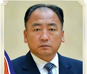 북한 최고인민회의서 새로 임명된 주철규 내각부총리